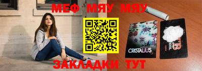 кокаин колумбия Нарткала