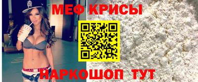 бутик Нальчик