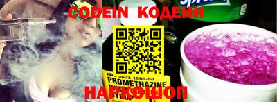 кокаин колумбия Нарткала