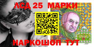 кокаин колумбия Нарткала
