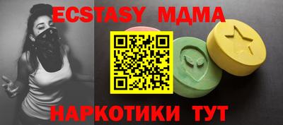 кокаин колумбия Нарткала