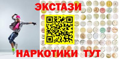 кокаин колумбия Нарткала