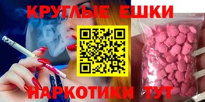 кокаин колумбия Нарткала