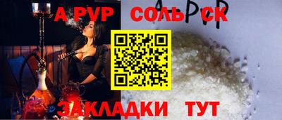 кокаин колумбия Нарткала