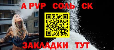 кокаин колумбия Нарткала