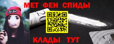кокаин колумбия Нарткала
