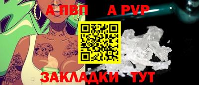 кокаин колумбия Нарткала