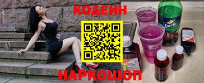 кокаин колумбия Нарткала