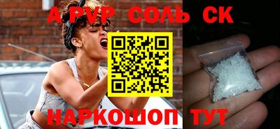 кокаин колумбия Нарткала