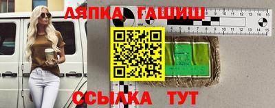 бутик Нальчик