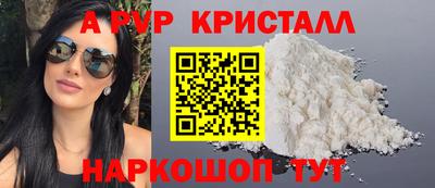 кокаин колумбия Нарткала
